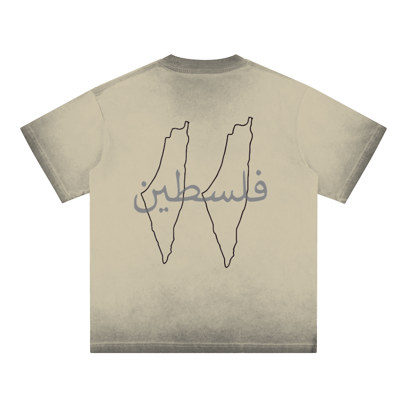 Palestine T-shirt