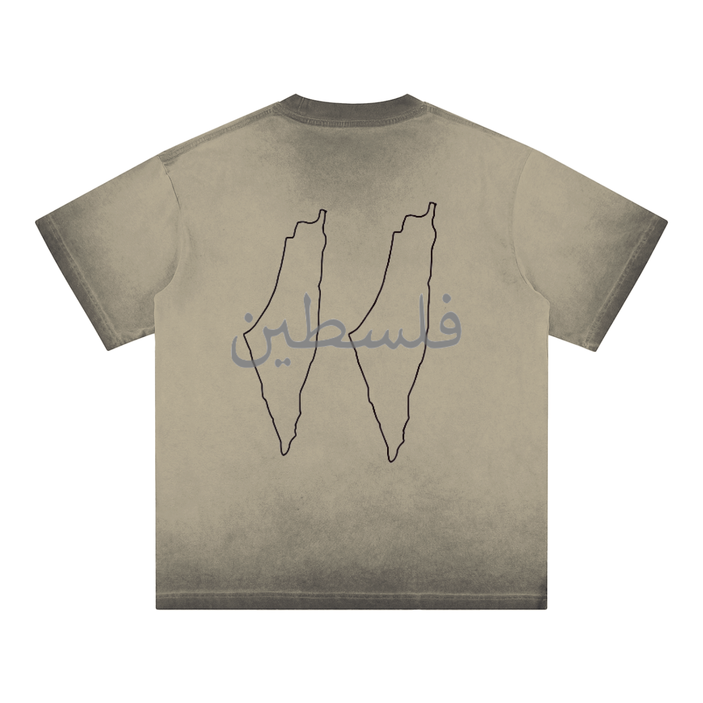 Palestine T-shirt