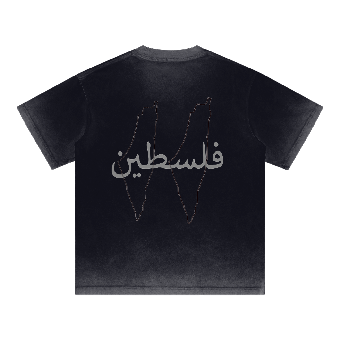 Palestine T-shirt