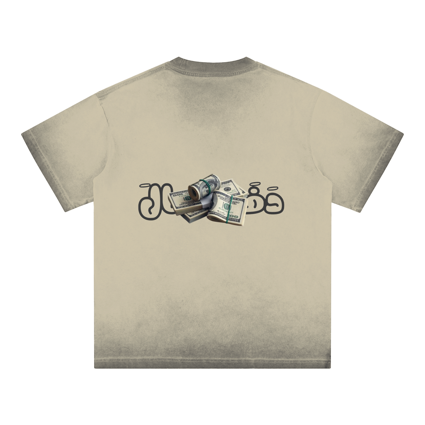 Pay The Price T-shirt