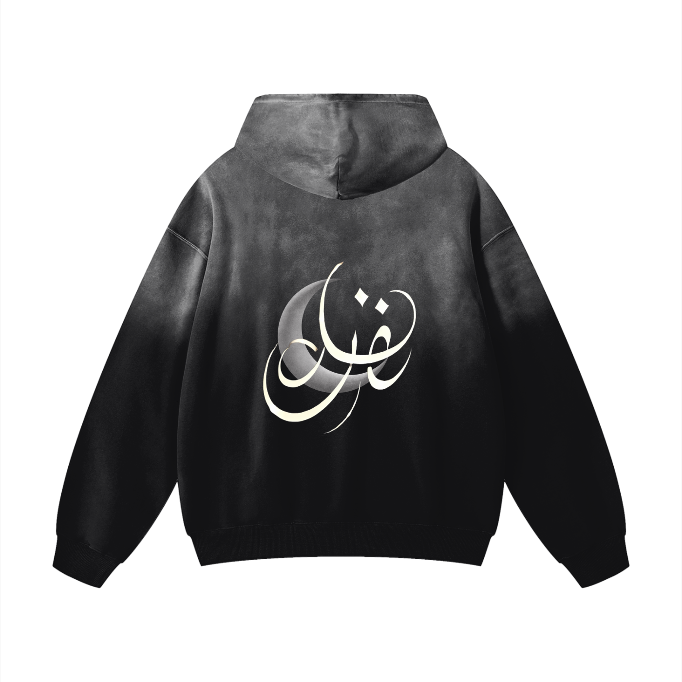Dream Oversized Hoodie