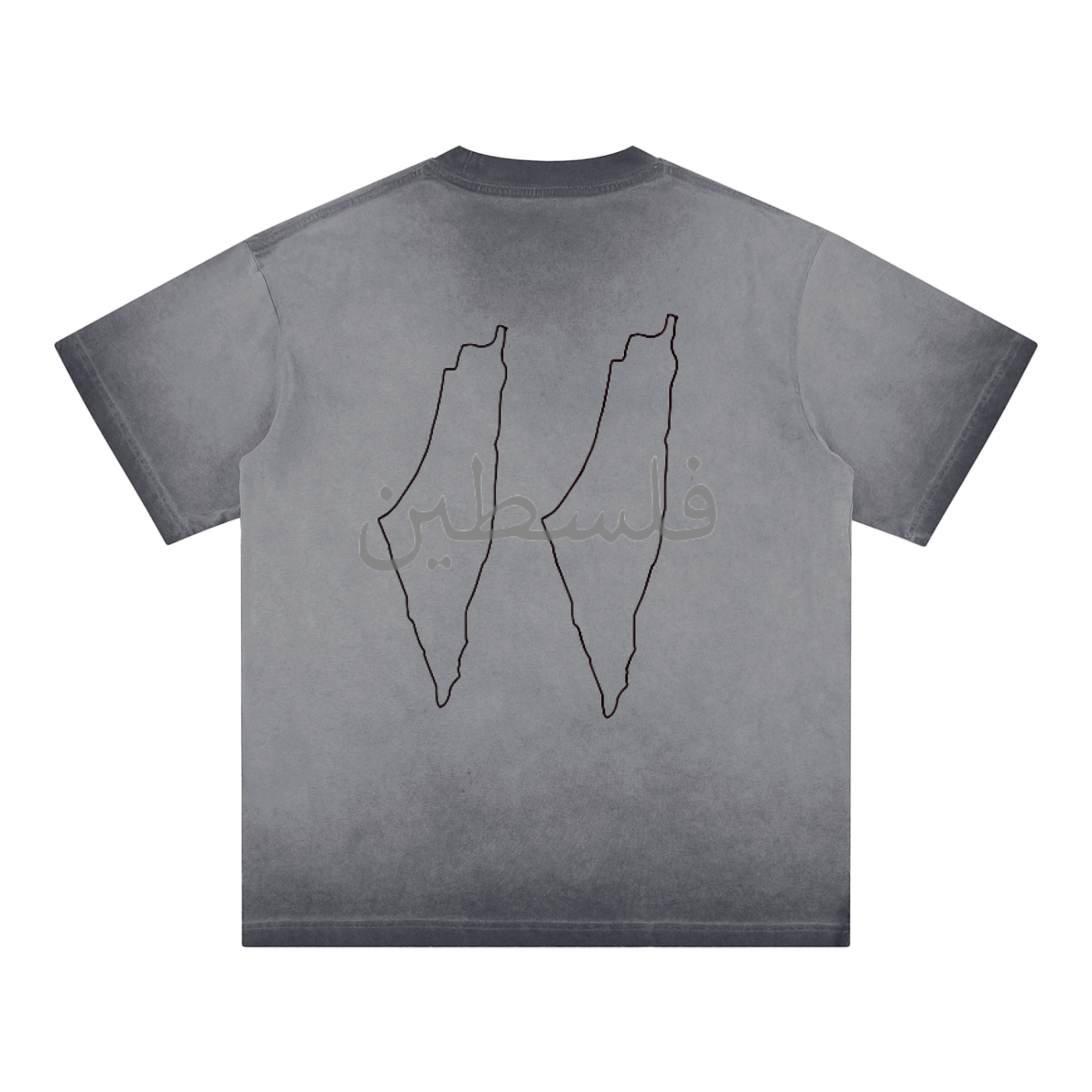 Palestine T-shirt
