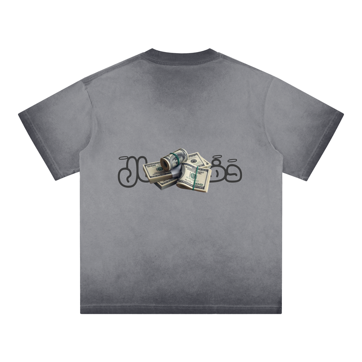 Pay The Price T-shirt
