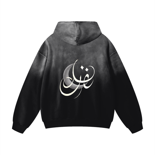 Dream Oversized Hoodie