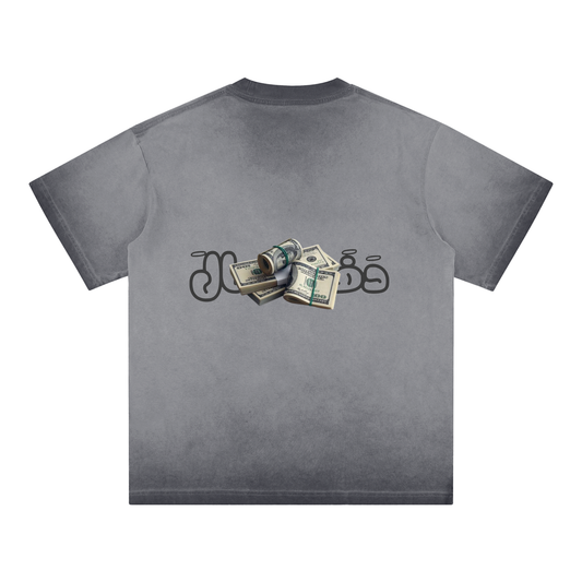 Pay The Price T-shirt